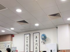 大堂-喜莲咖啡