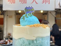 -咖咖火锅(老店)