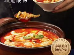 -青岛鑫江温德姆酒店