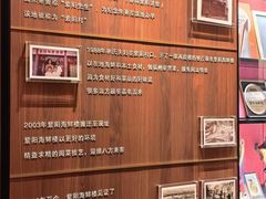 -紫阳海鲜楼·传承闽味(长乐路总店)