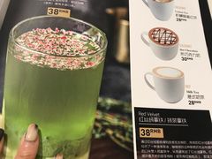 港式奶茶-Deer Park鹿园西餐(仁恒置地广场店)