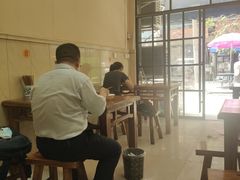 -尤素福东举院饺子馆