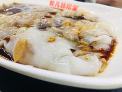 -非凡肠粉皇(西华路店)