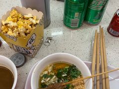 -袁记串串香(梁家巷店)