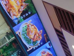 -五谷芳乳鸽王(梅沙老店)
