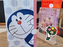 -库迪咖啡(越秀公园地铁站店)