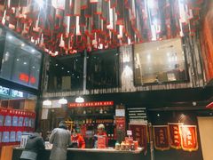 -永红源啤酒·烧烤·海鲜·大排档(青特城店)