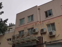 -北京市西城区人力资源公共服务中心