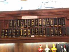 -汪一挑馄饨(老街店)