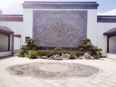 -禾悦庄餐厅