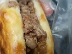 -老西关黄老太牛肉烧饼