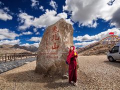 -兔儿山