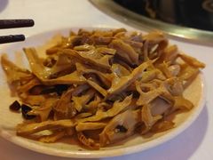 干卤竹笋-川道拐耗儿鱼(置信路店)