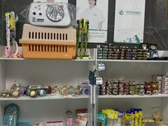 -瑞鹏瑞爱宠物医院·全科·猫科·血液透析中心(龙头寺店)