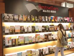 -诚品书店(敦南店)