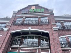 -桂园餐厅(五大道店)