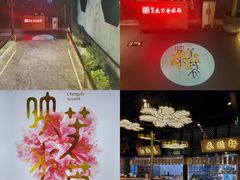 -辛香汇·现炒川菜(淮海路百盛店)