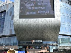 -昆山招商花园城
