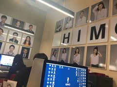 -海马体照相馆(北京apm店)