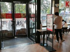 门面-肯德基(天河店)
