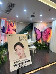 -苏州奥拉克美容医院
