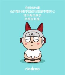 -小熊维尼高端儿童摄影(南山信和店)