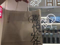 -喜茶(北京丰台银座和谐广场店)