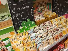 -KKV(东莞海德汇一城店)
