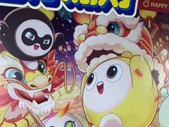 -万达广场(桂林高新店)