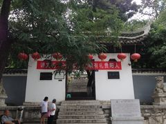 -阳明祠