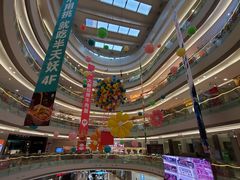 -港悦广场