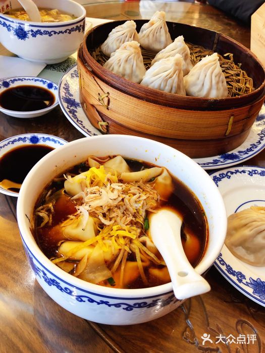 勤德兴(湖滨路店)开洋馄饨图片