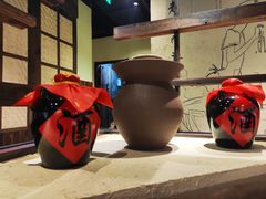 -渝味晓宇火锅(合川路店)