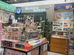 -墨格(浦东嘉里城店)