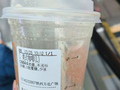 -CoCo都可(铁西万达店)