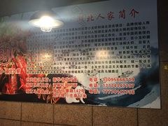 -陈帅夜排档·龙虾·炒菜·烤串(世茂店)