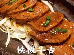 -古京·臻致料理(月湖店)