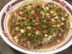 -十八家面馆(欧洲城店)