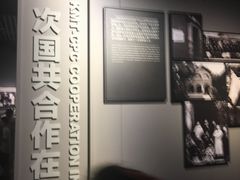 -上海市龙华烈士陵园