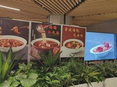 -渝悦情·新派川菜(建国门店)