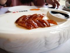 -煜丰汴京烤鸭(福彩路店)