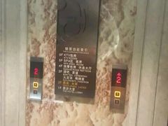 -水世界温泉洗浴