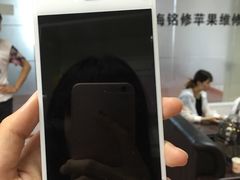 -铭修苹果华为手机平板维修服务(杨浦区店)