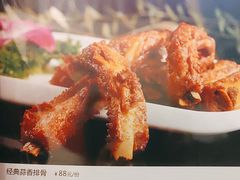 经典蒜香排骨-龙凤瓦罐煨汤馆(清江东路店)