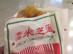 -美芝莲(东方宝泰店)