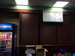 -广州保龄球馆(广州天河体育中心店)