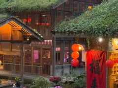 -大龙火锅(老店)