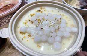 Golden Osmanthus Wine Ferment Ice Tofu Pudding
