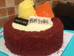 -第戎蛋糕(恒隆广场店)