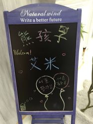 -熊孩子韩国儿童摄影(利波苑店)
